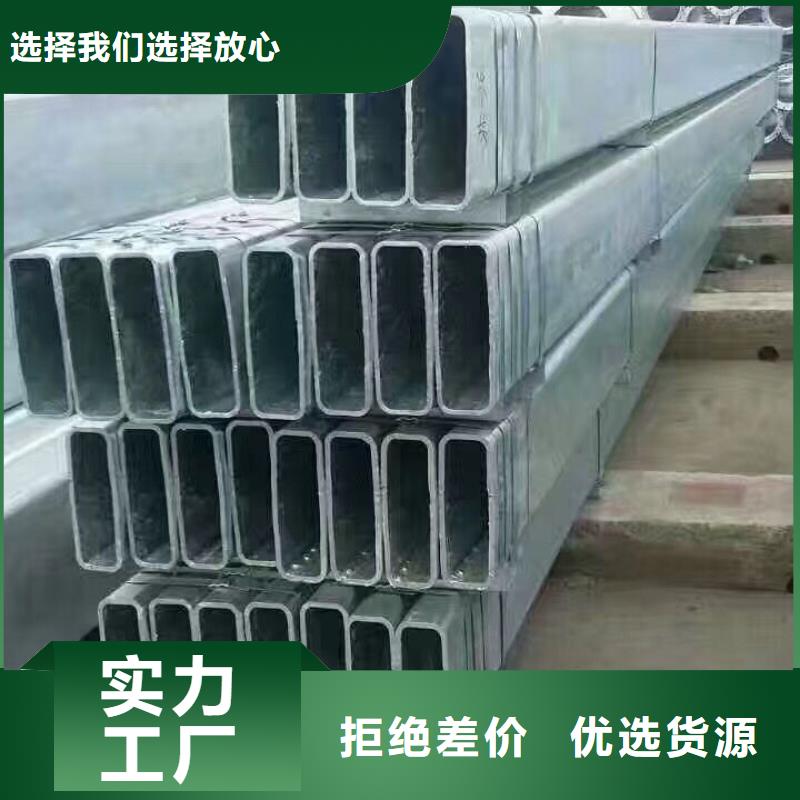 管材-热镀锌圆钢大厂生产品质