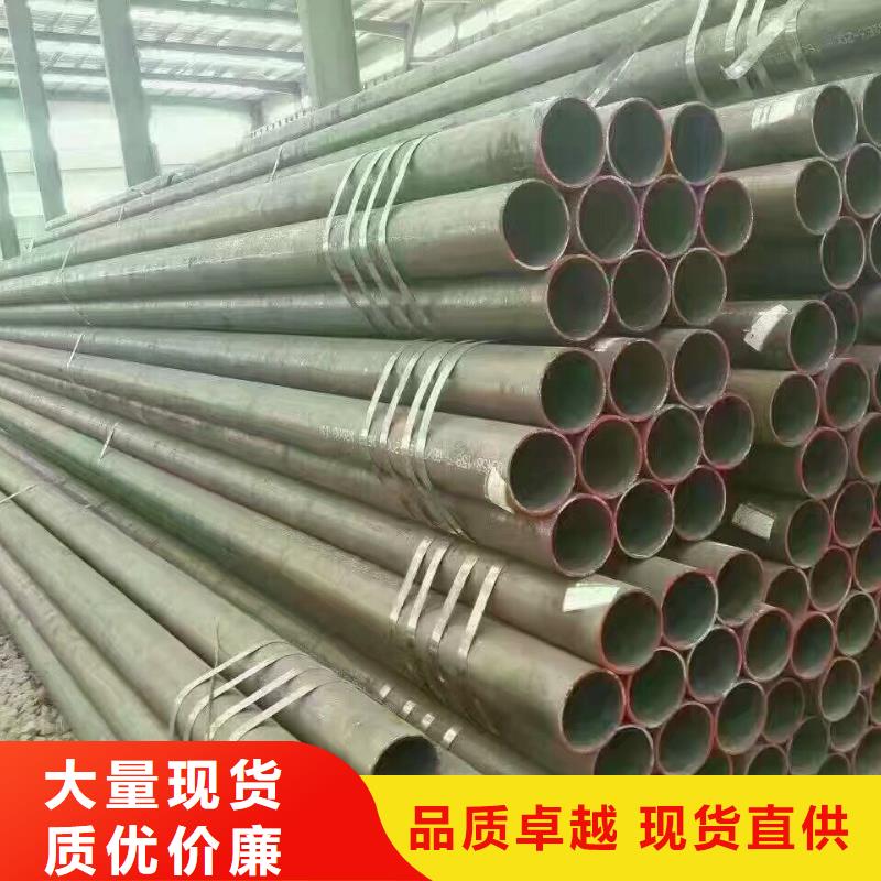 管材_热镀锌C型钢保障产品质量
