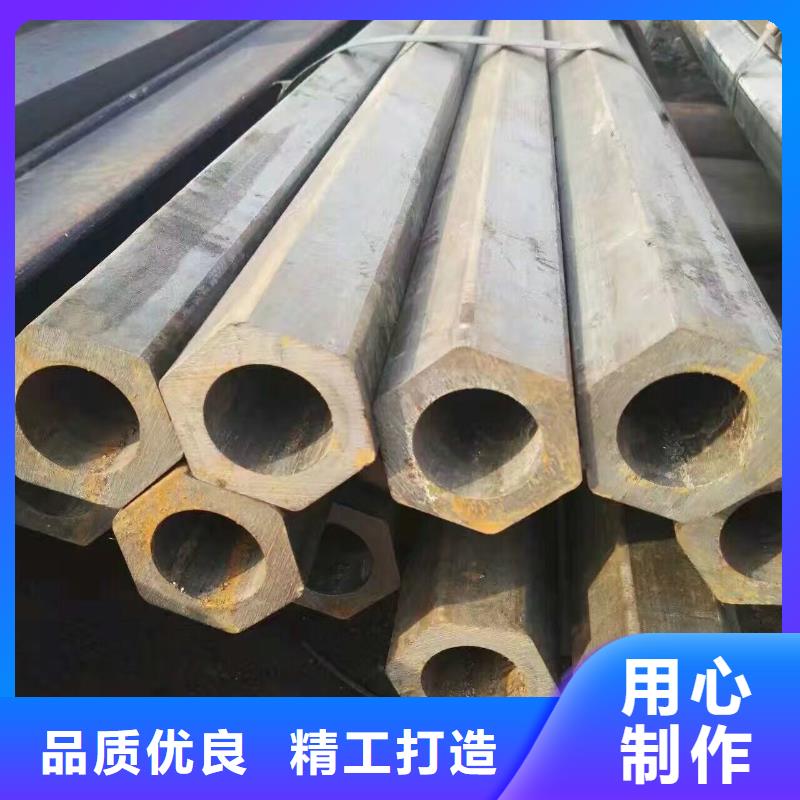 管材-热镀锌圆钢大厂生产品质