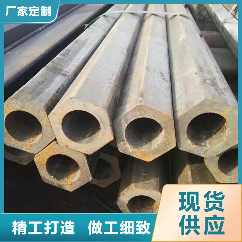 管材-热镀锌圆钢大厂生产品质
