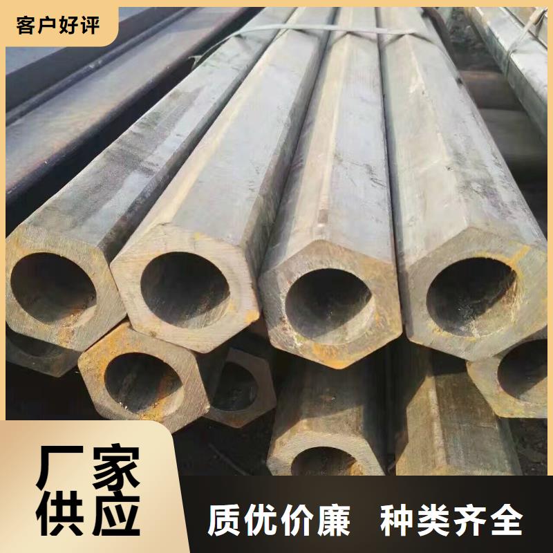 管材热镀锌角钢品质信得过