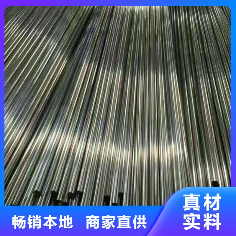 管材-热镀锌槽钢技术先进