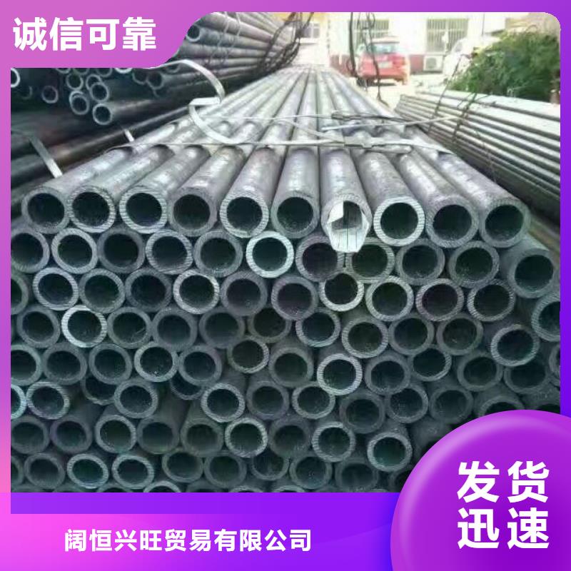 【管材】热镀锌圆钢多种场景适用