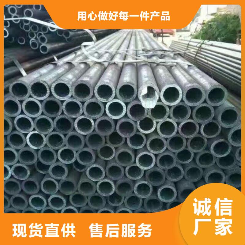 管材_热镀锌C型钢保障产品质量