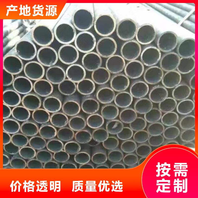 【管材热镀锌槽钢厂家技术完善】