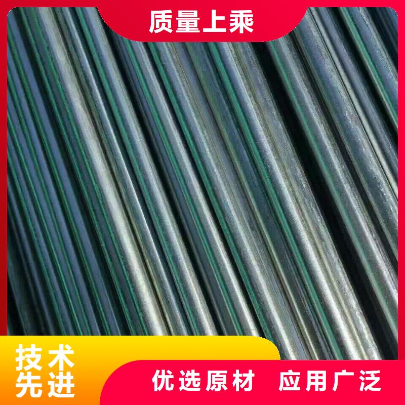 管材热镀锌圆钢支持加工定制