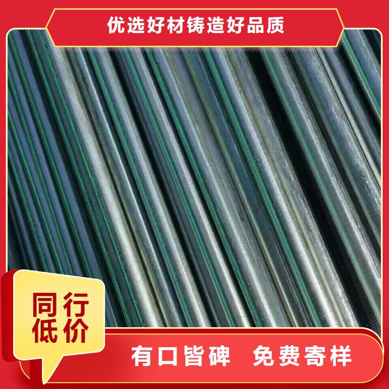 管材-热镀锌圆钢大厂生产品质