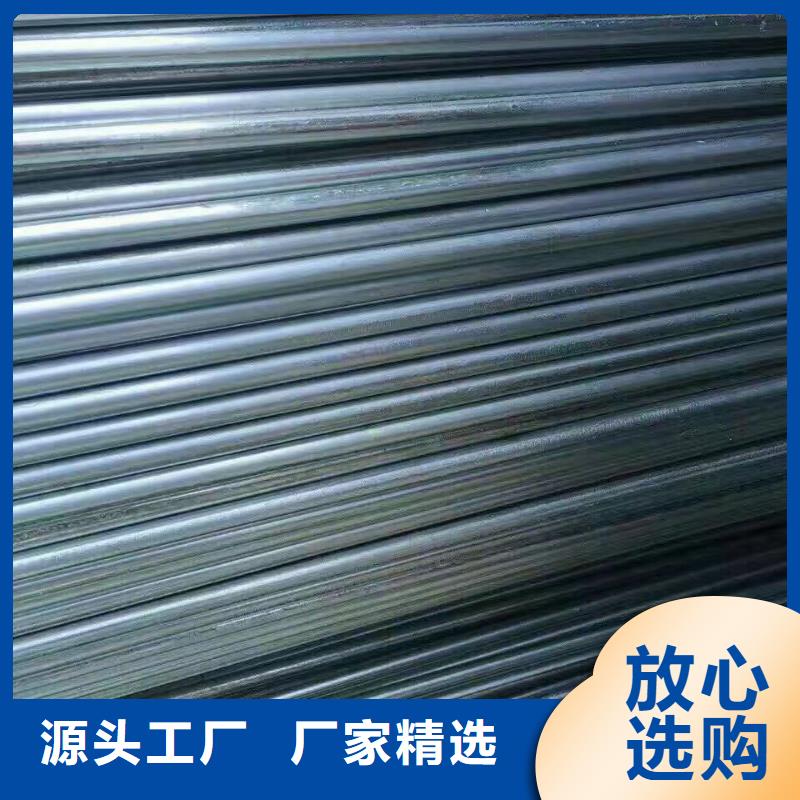 管材-热镀锌圆钢大厂生产品质