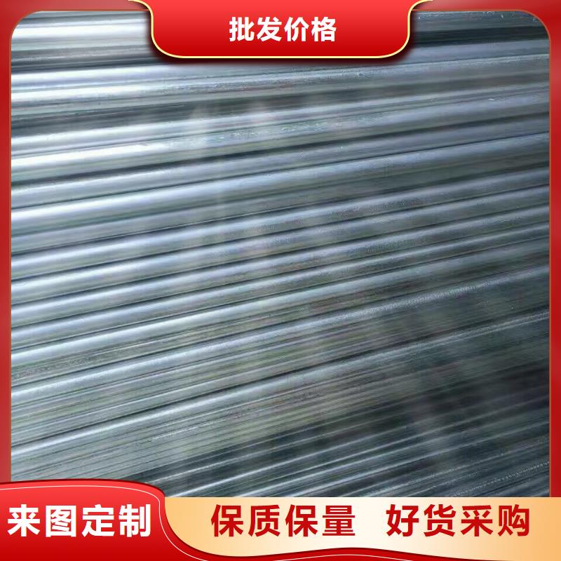 【管材】无缝方矩管厂家现货批发