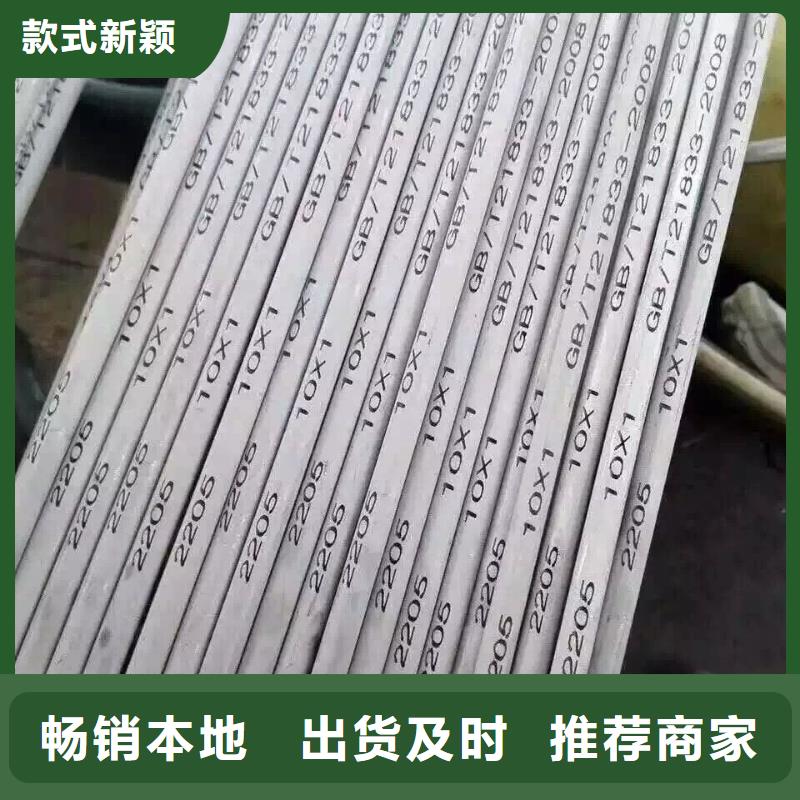 【管材】热镀锌不等边角钢厂家经验丰富