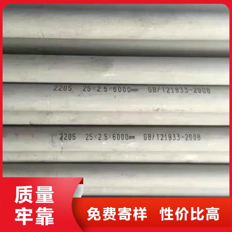 管材_热镀锌角钢货源直供