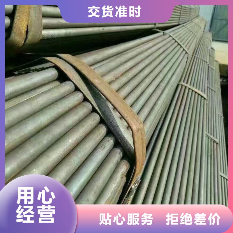 管材,热镀锌圆钢诚信经营质量保证