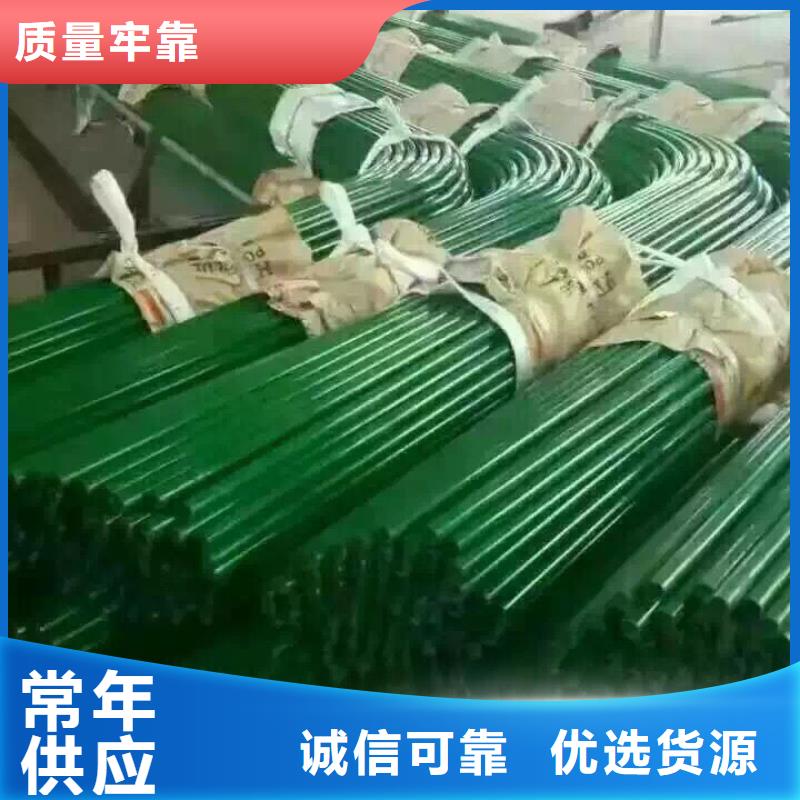 管材,热镀锌圆钢诚信经营质量保证