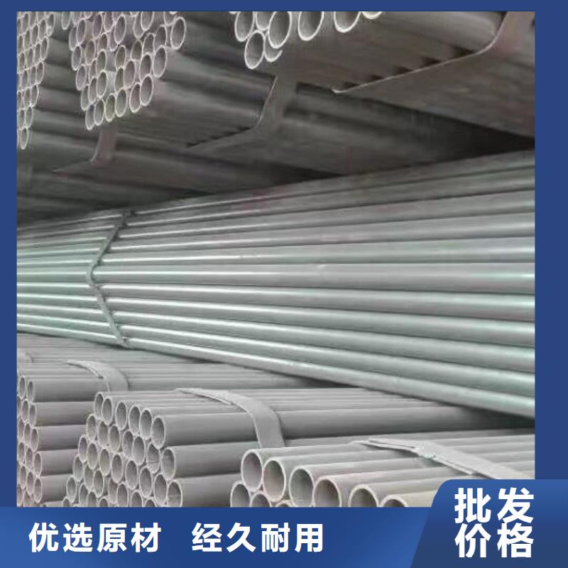 管材热镀锌扁钢货源稳定