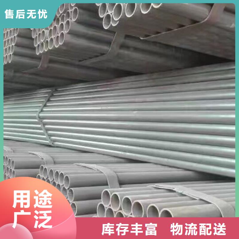 管材热镀锌扁钢出厂严格质检