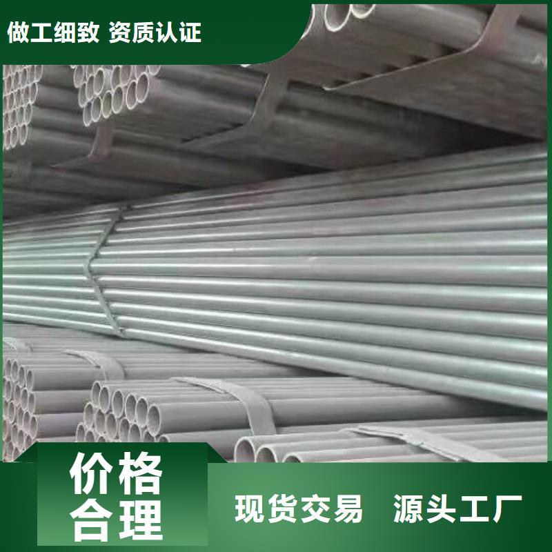 【管材】热镀锌不等边角钢厂家经验丰富