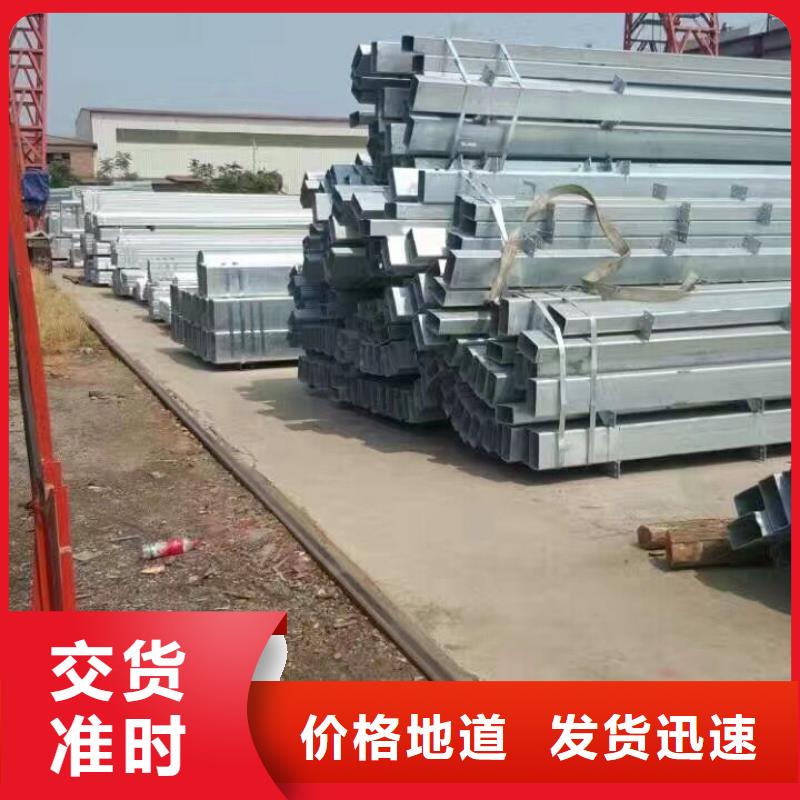 【镀锌管材_无缝方矩管品质可靠】