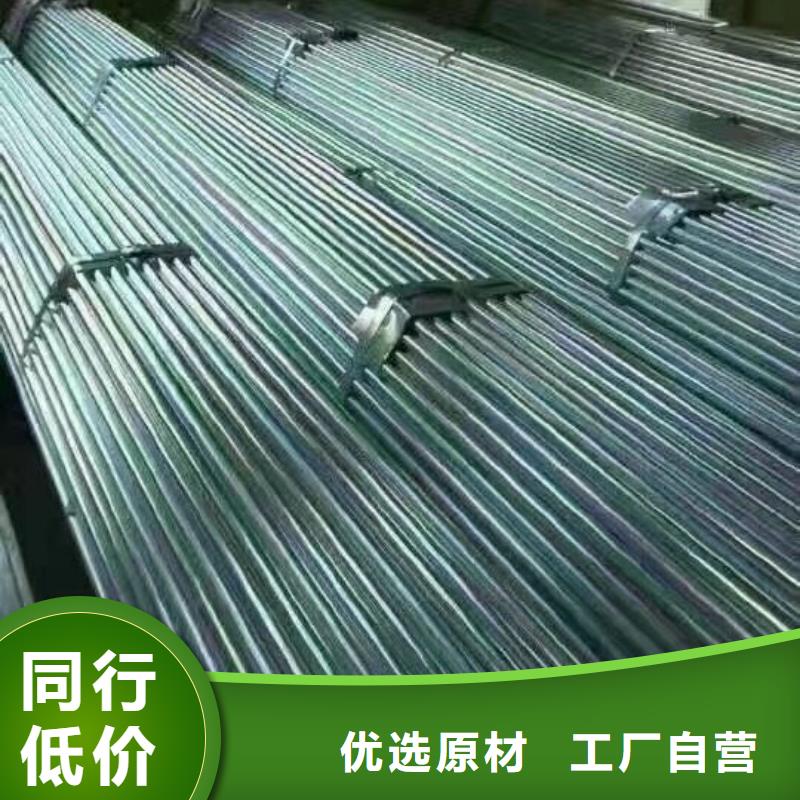 镀锌管材热镀锌槽钢品质不将就