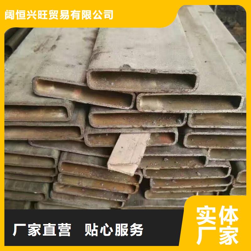 镀锌管材热镀锌角钢大量现货供应