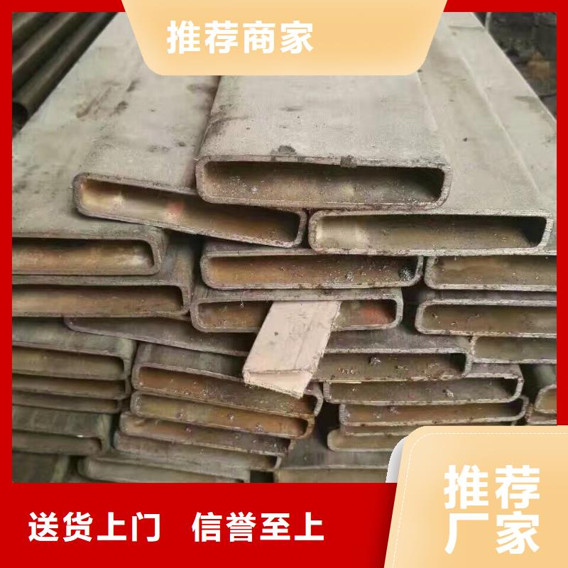 镀锌管材-热镀锌槽钢为品质而生产