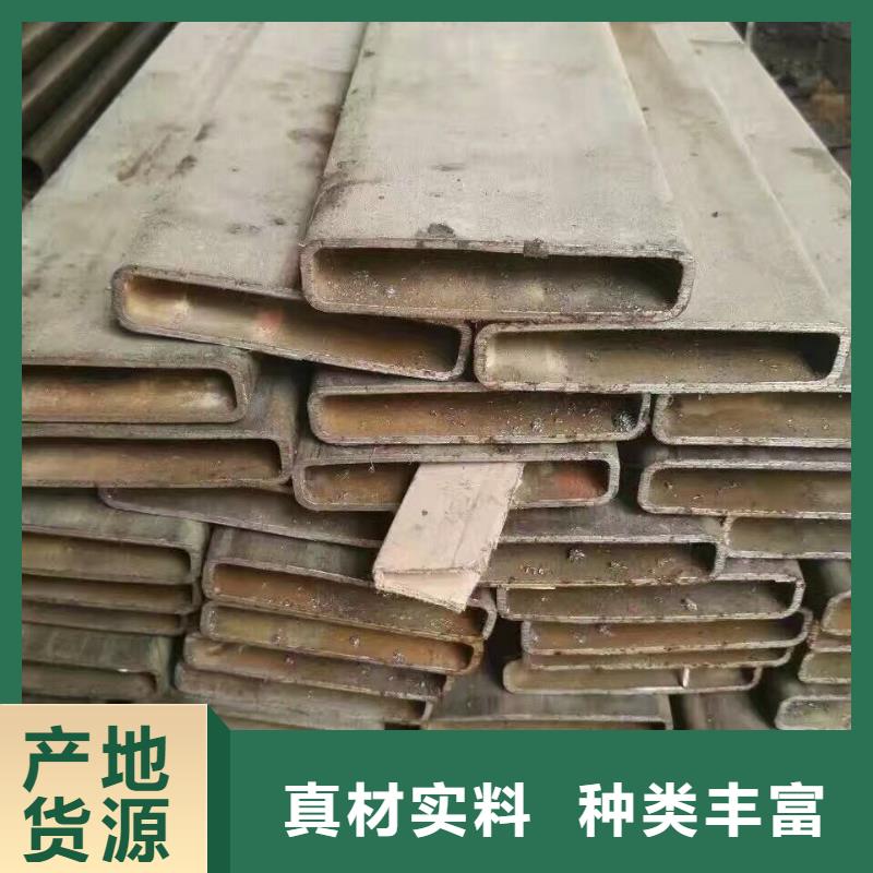 【镀锌管材热镀锌槽钢保障】