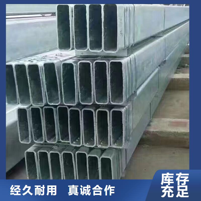 镀锌管材热镀锌圆钢诚信厂家