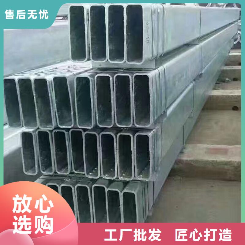 镀锌管材热镀锌不等边角钢一站式供应