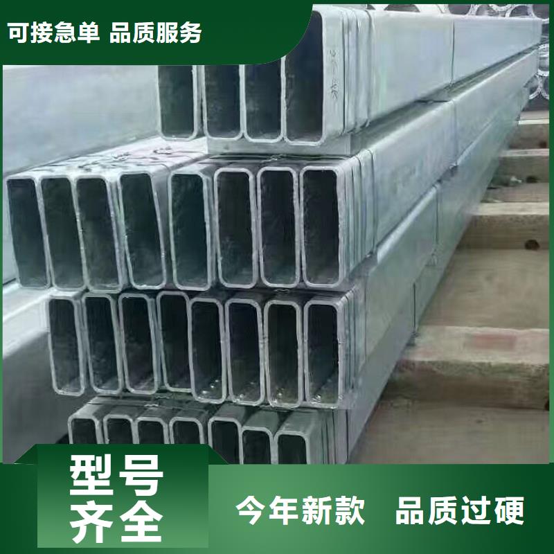 镀锌管材热镀锌角钢大量现货供应
