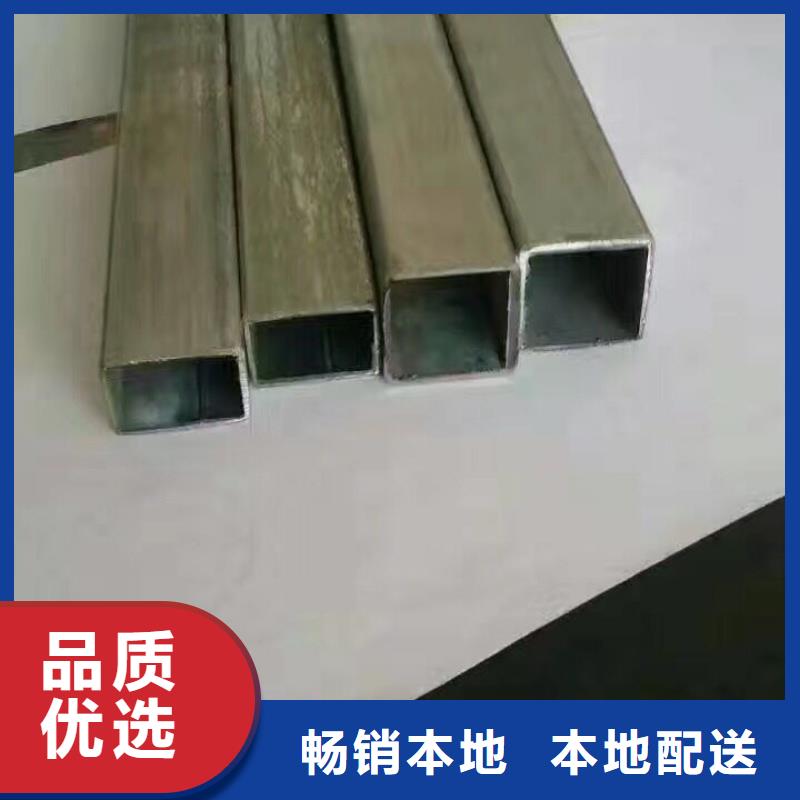 镀锌管材热镀锌C型钢一致好评产品
