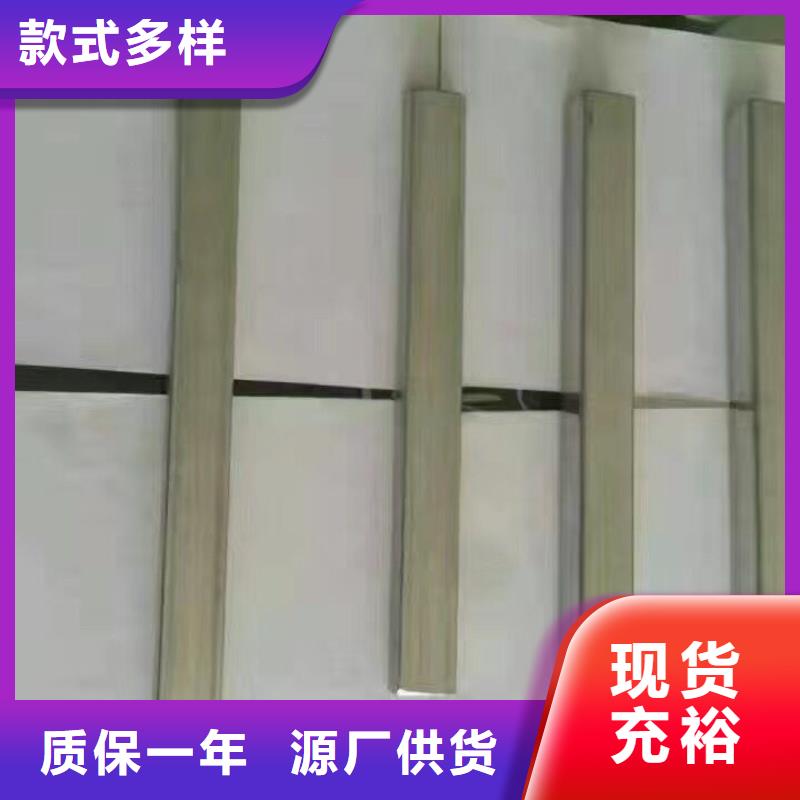 镀锌管材热镀锌槽钢真正让利给买家
