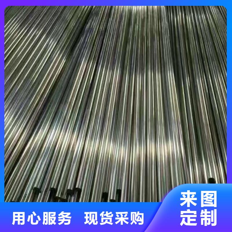 镀锌管材热镀锌圆钢诚信厂家
