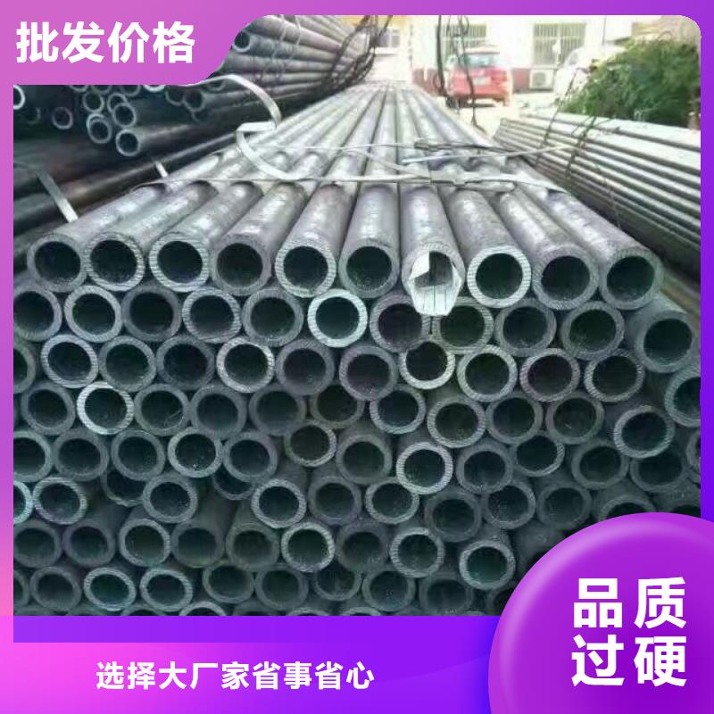 【镀锌管材热镀锌h型钢精挑细选好货】
