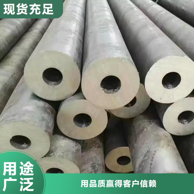 镀锌管材热镀锌角钢用品质赢得客户信赖