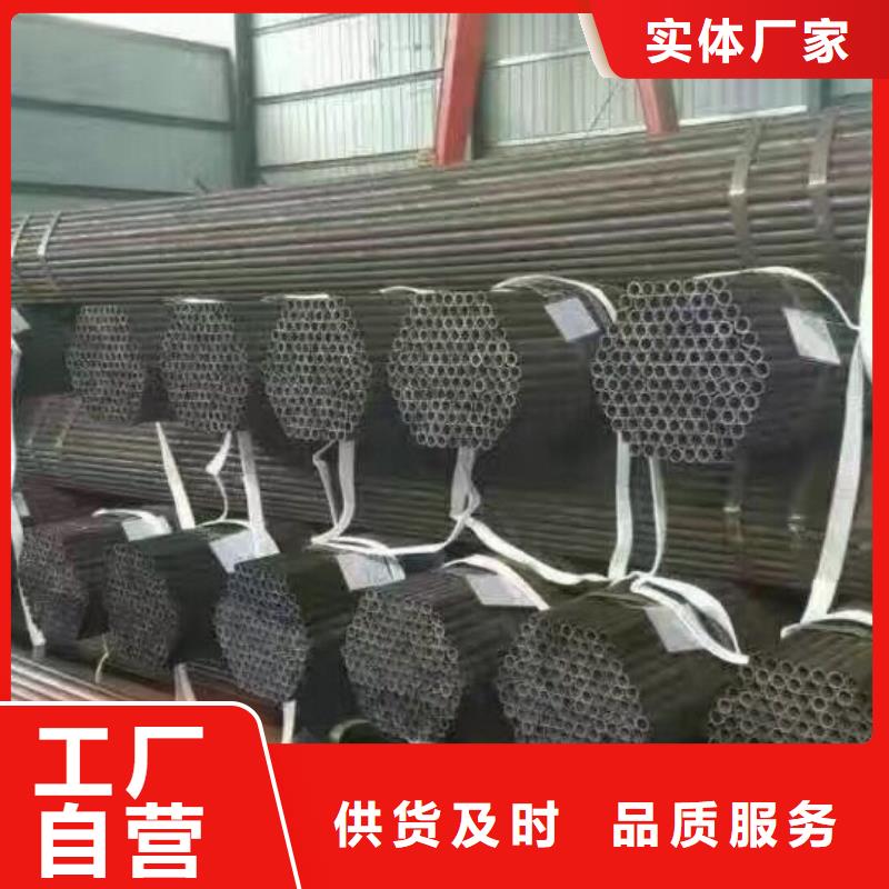 镀锌管材热镀锌圆钢使用方法