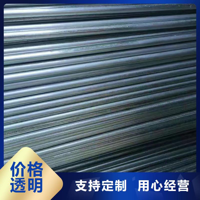 镀锌管材热镀锌扁钢专业生产设备