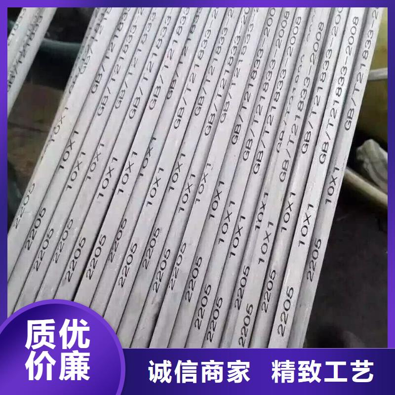 镀锌管材热镀锌圆钢打造行业品质
