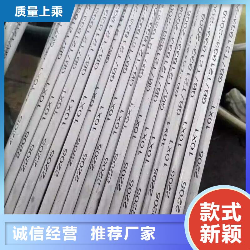 镀锌管材热镀锌槽钢产品参数