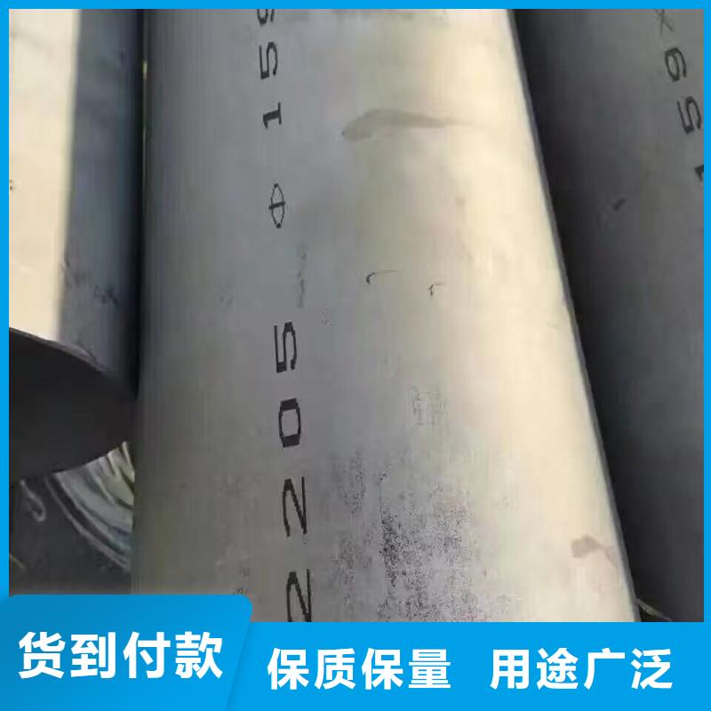 【镀锌管材_无缝方矩管品质可靠】