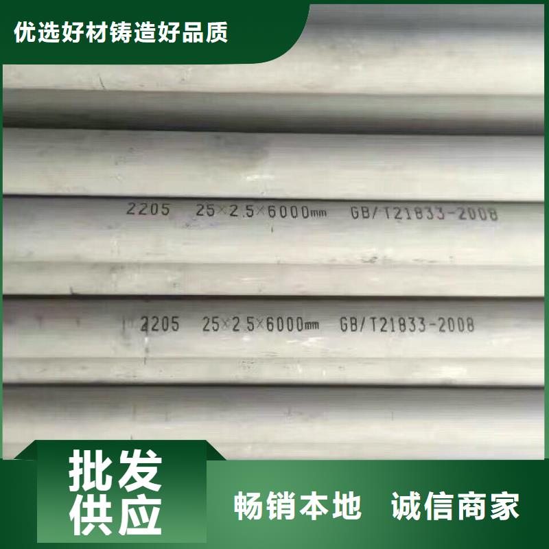 镀锌管材热镀锌圆钢诚信商家