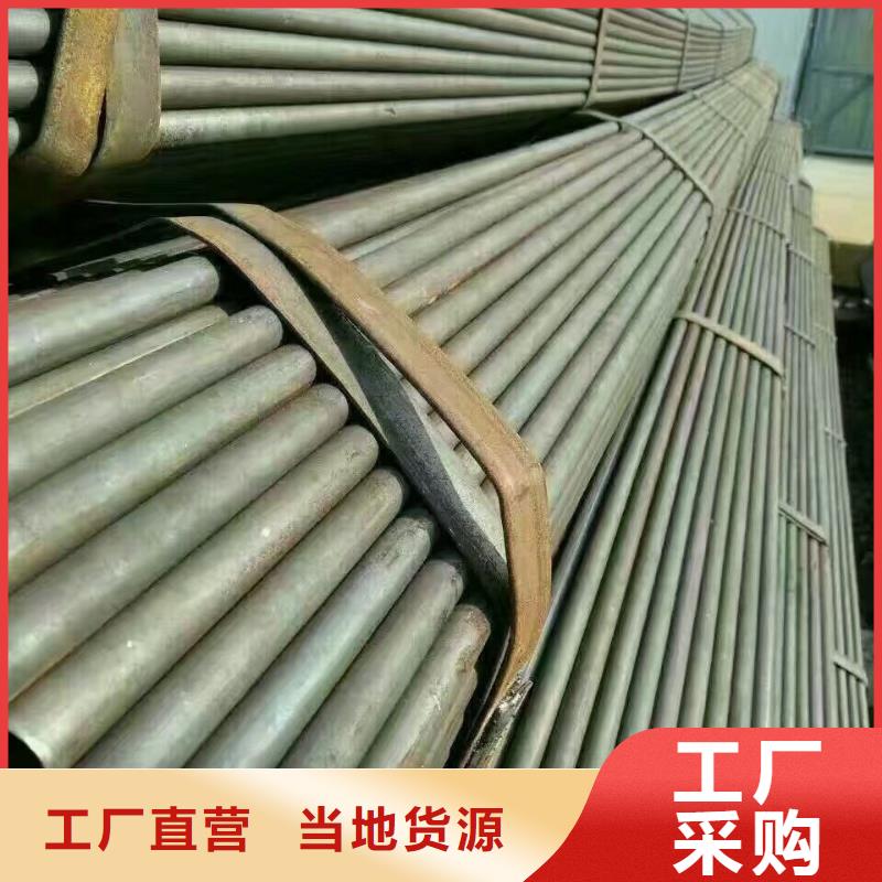 镀锌管材热镀锌槽钢可接急单