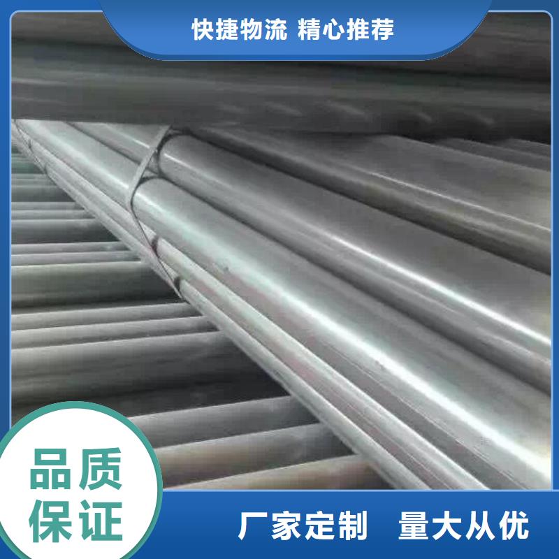 镀锌管材热镀锌C型钢一致好评产品