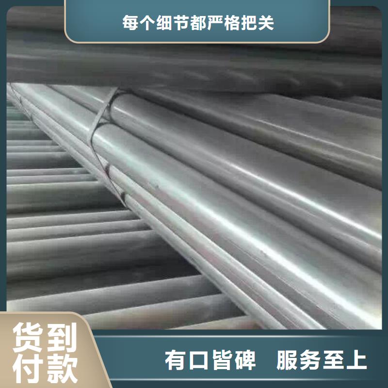 镀锌管材热镀锌h型钢重信誉厂家