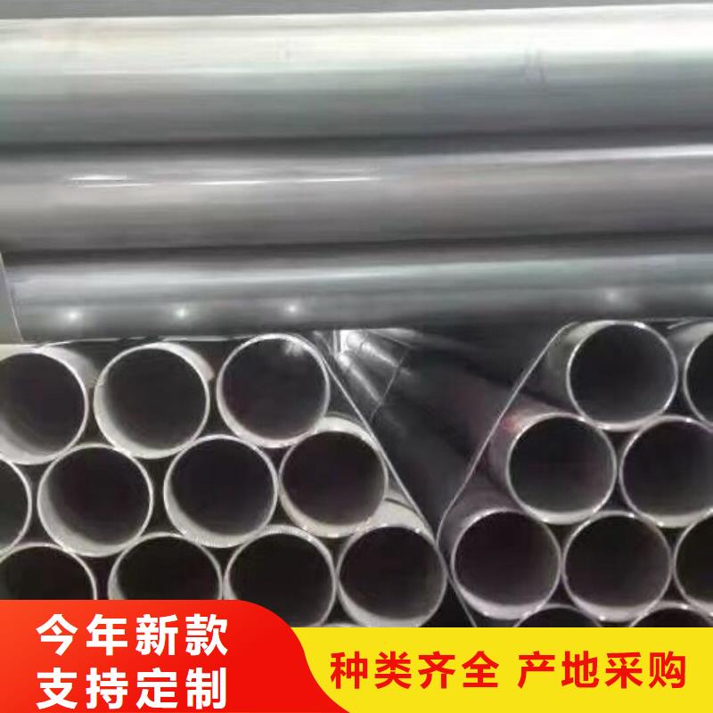 镀锌管材热镀锌C型钢一致好评产品
