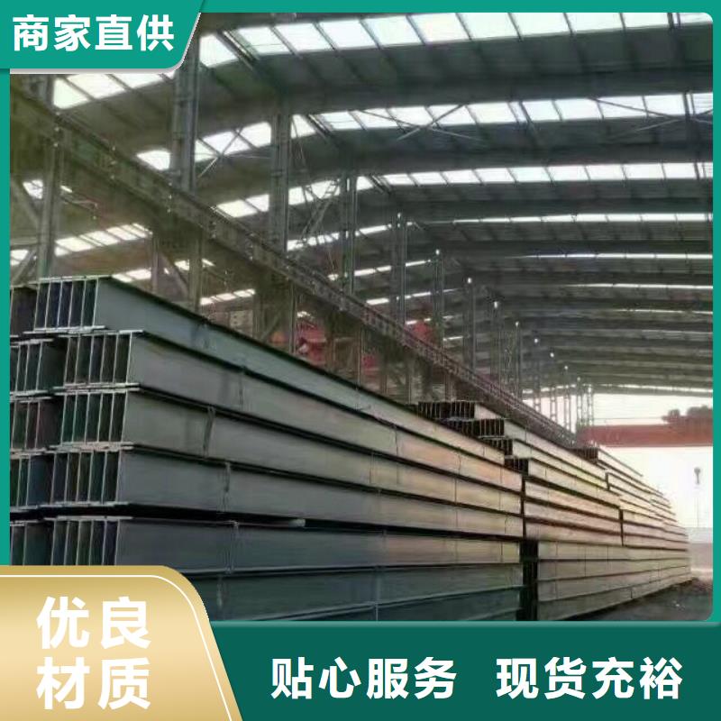 镀锌型材热镀锌C型钢现货直供