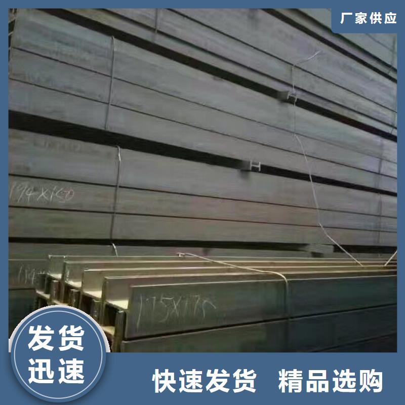镀锌型材,热镀锌槽钢好产品不怕比