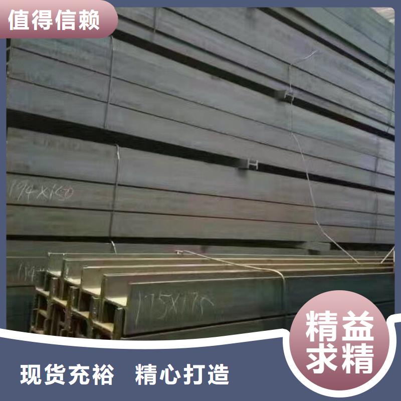 镀锌型材热镀锌C型钢现货直供