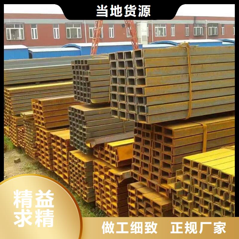镀锌型材热镀锌C型钢懂您所需