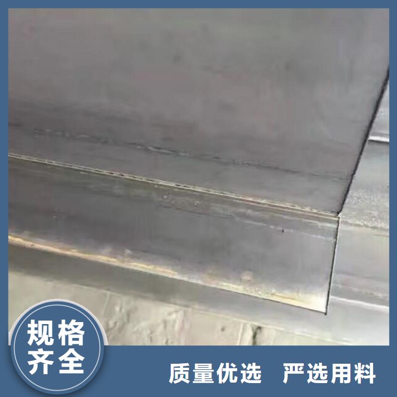 镀锌型材热镀锌C型钢现货直供