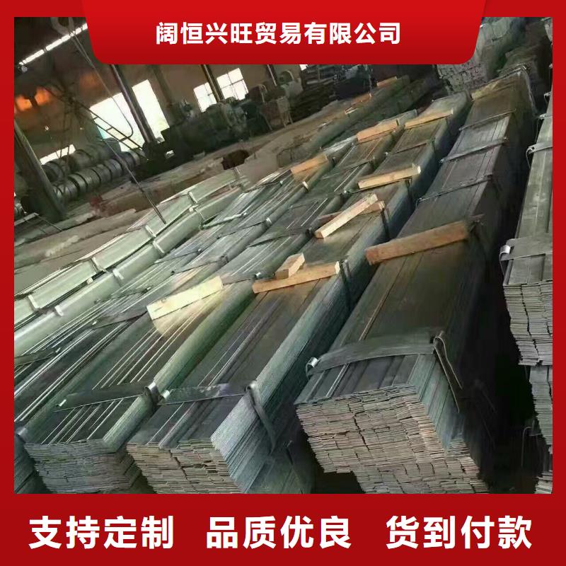 镀锌型材热镀锌圆钢实体厂家大量现货