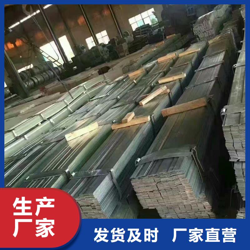 镀锌型材热镀锌角钢一手货源源头厂家